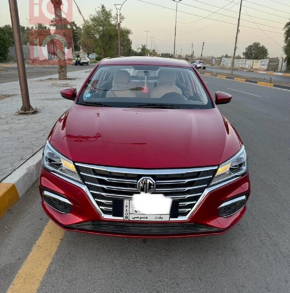 ئێم جی 5